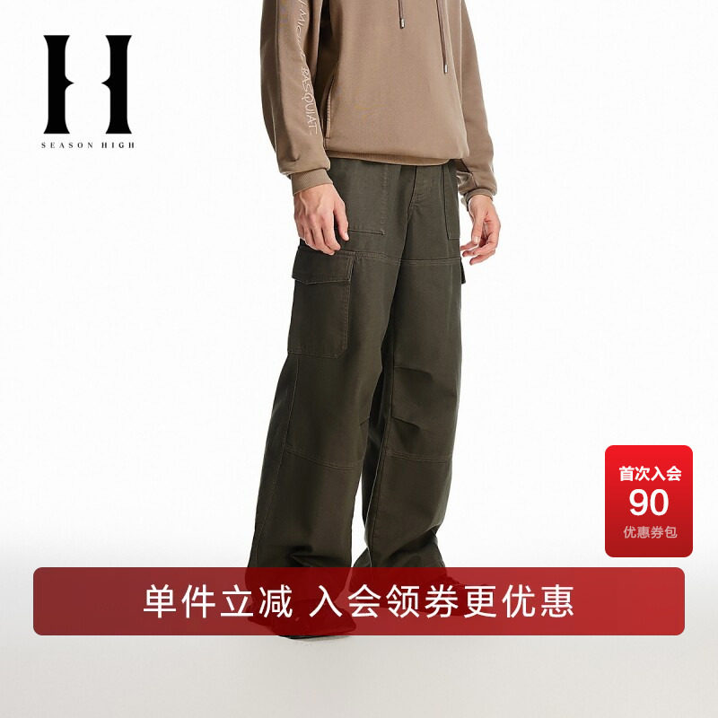 SEASONHIGH长款抽绳腰头牛仔裤