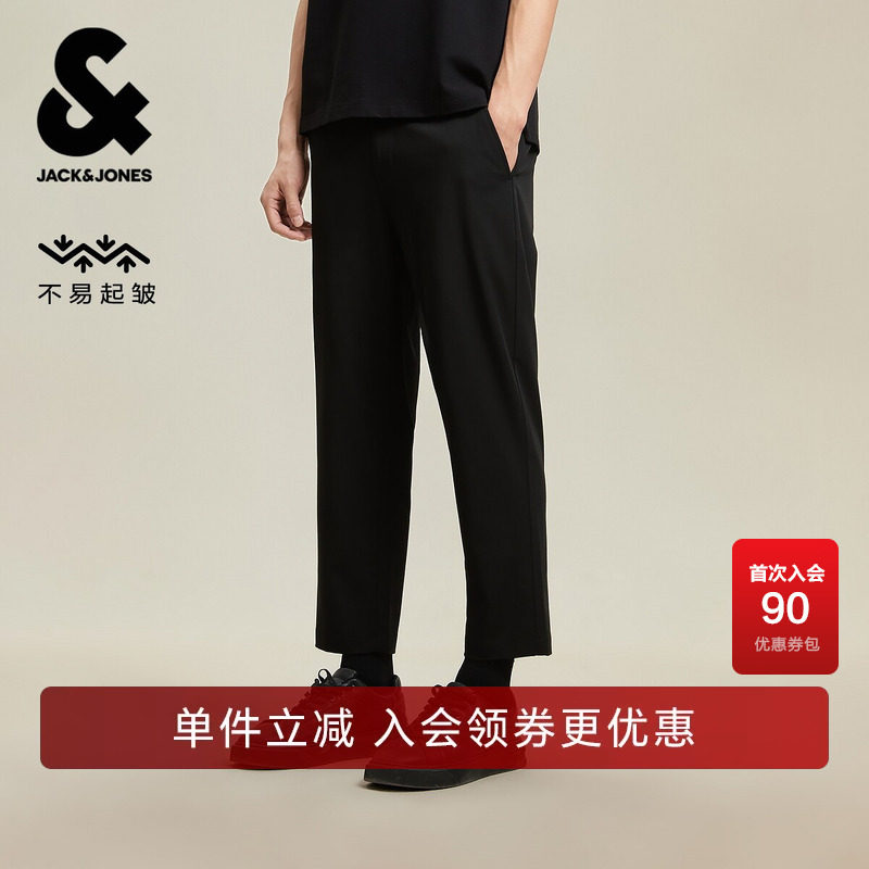 杰克琼斯男装休闲裤春秋简约纯色字母装饰纽扣YKK拉链直筒长裤子