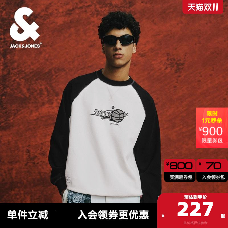 杰克琼斯潮流百搭长袖T恤