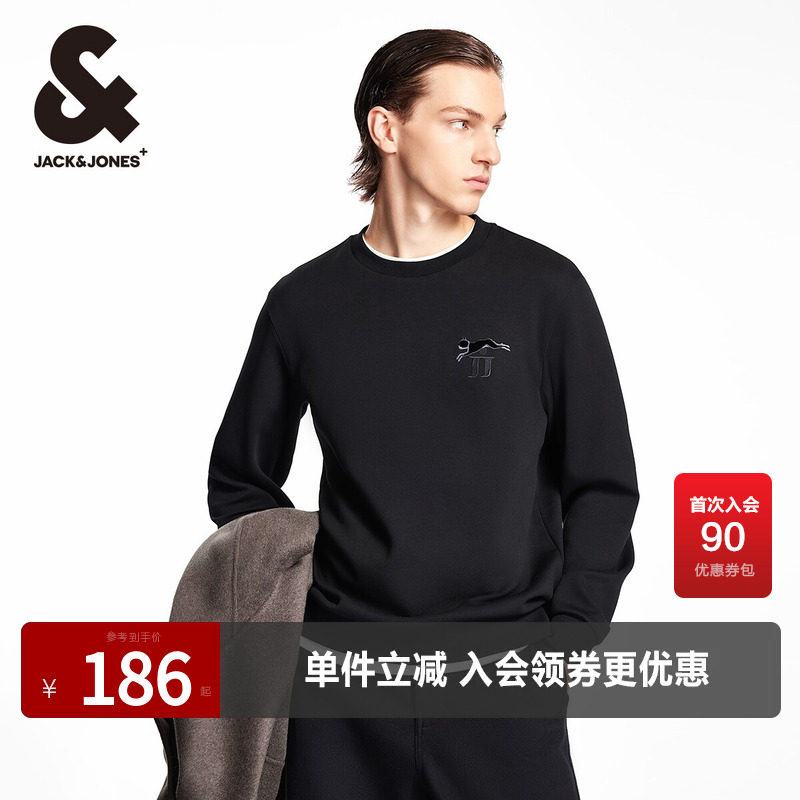 杰克琼斯春季新款法斗狗刺绣贴布潮流基础百搭舒适圆领长袖卫衣男