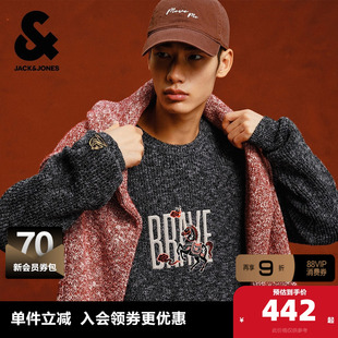 杰克琼斯奥特莱斯男装毛针织衫马年新年款刺绣圆领长袖毛衣上衣