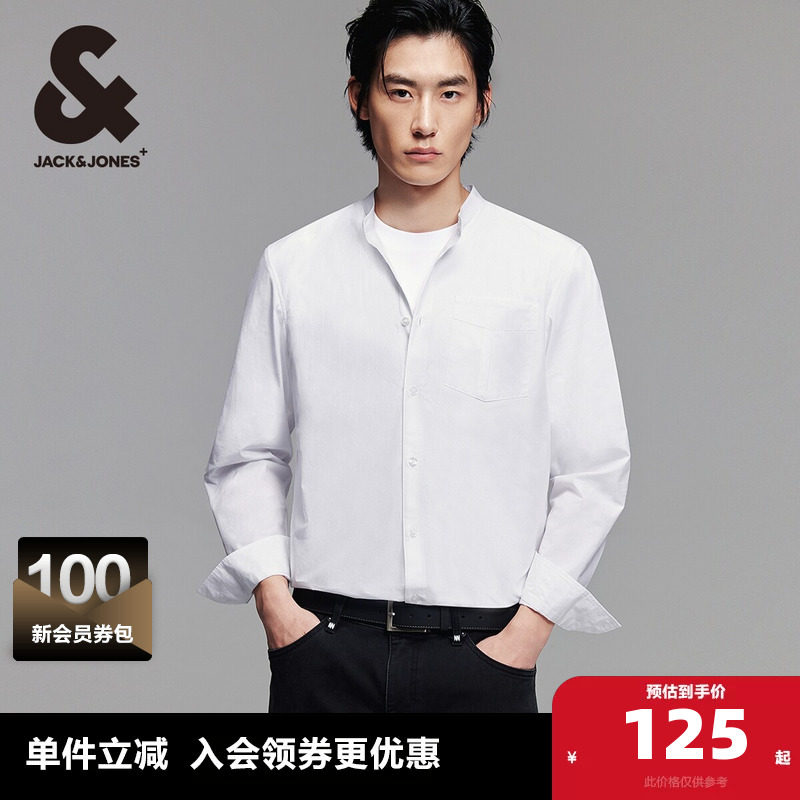 杰克琼斯春秋季男士长袖衬衫立领略宽松纯棉单侧胸兜上衣男款男装