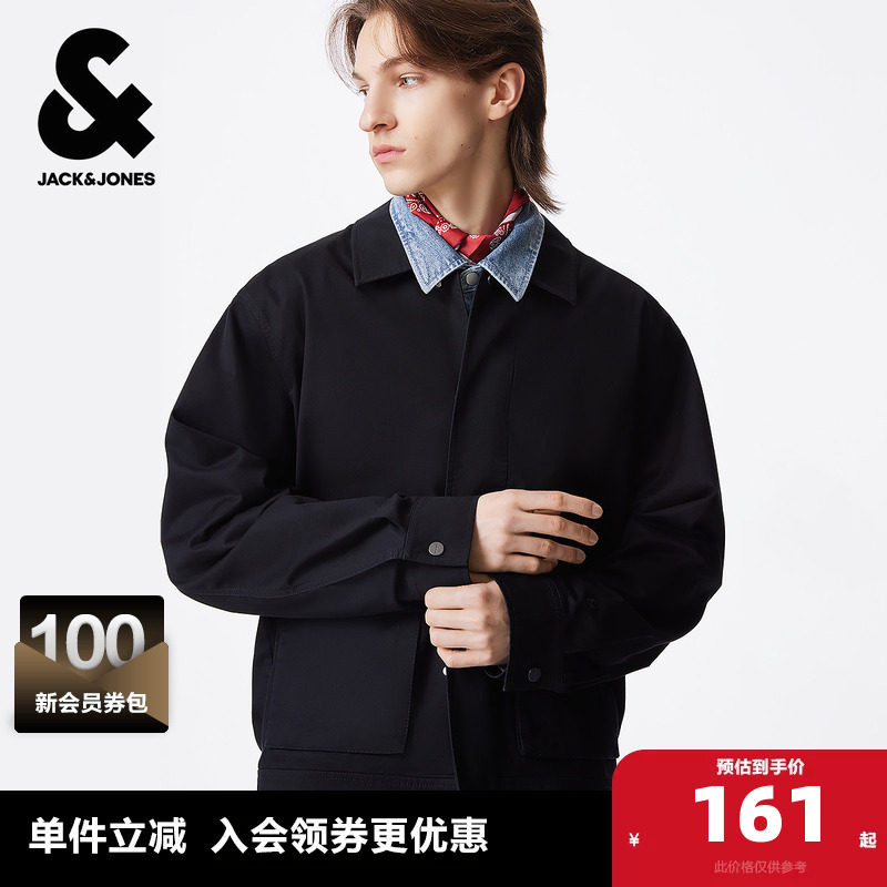 杰克琼斯夹克外套春季男士复古美式学院卡其色灯芯绒机车风衣男装