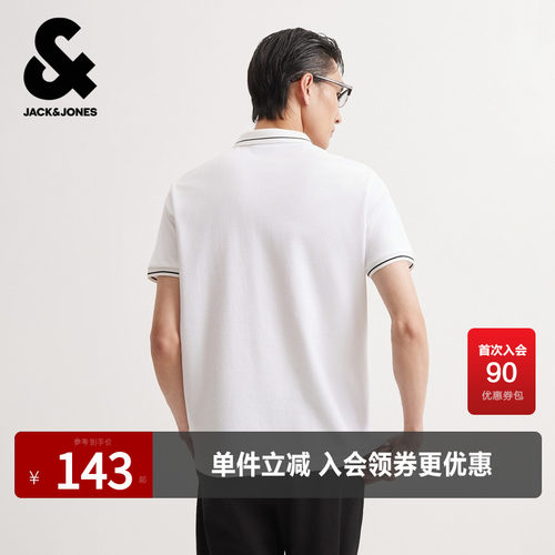 40支 凉感SORONA 珠地面料