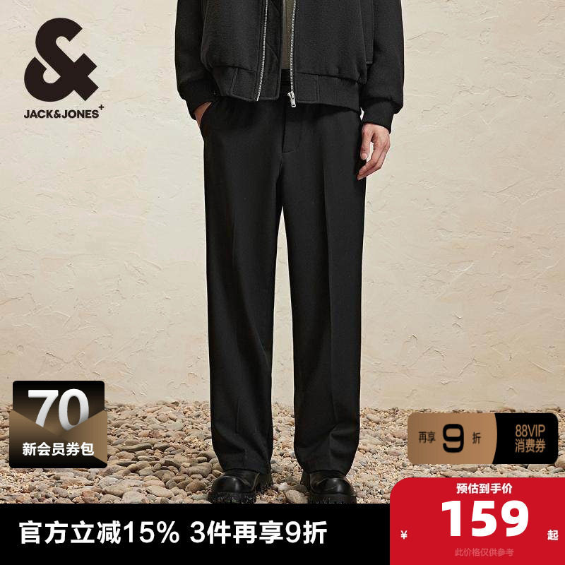 杰克琼斯春季纯色宽松静奢风休闲裤长裤男裤子字母刺绣男装