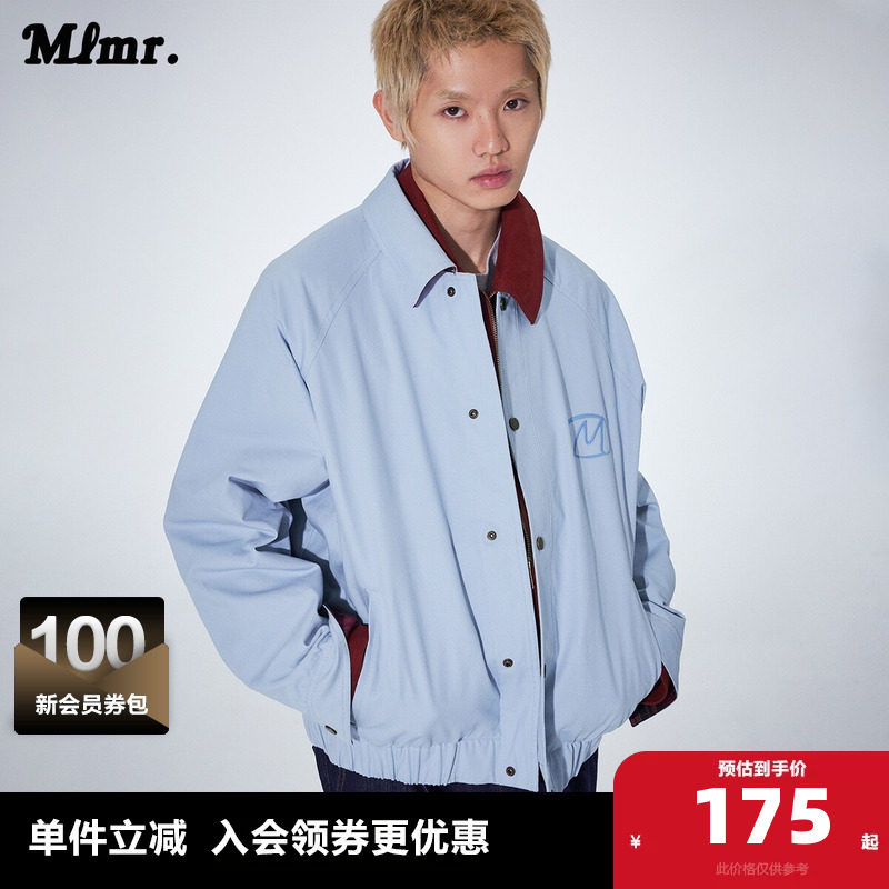 MLMR奥特莱斯春秋新款设计感夹克中性风简约外套百搭潮流上衣男女