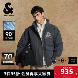 杰克琼斯奥特莱斯NBA联名款男装羽绒服秋冬百搭贴布刺绣立领外套
