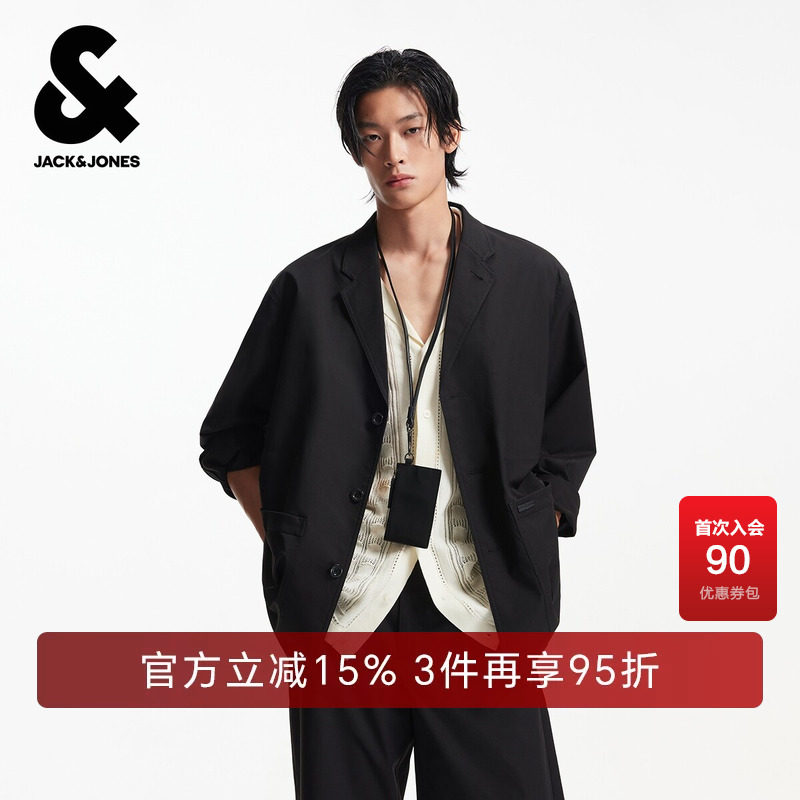 杰克琼斯男生春秋季平驳领西服2025年新款宽松经典通勤百搭外套