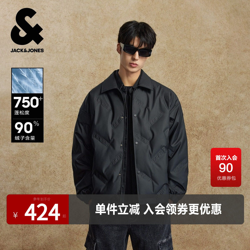 杰克琼斯男生2025年冬季新款羽绒