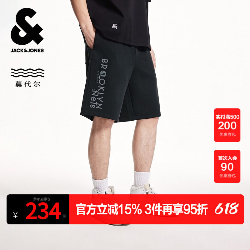 杰克琼斯男装NBA联名夏季新款布鲁克林篮网队植绒字母休闲短裤子