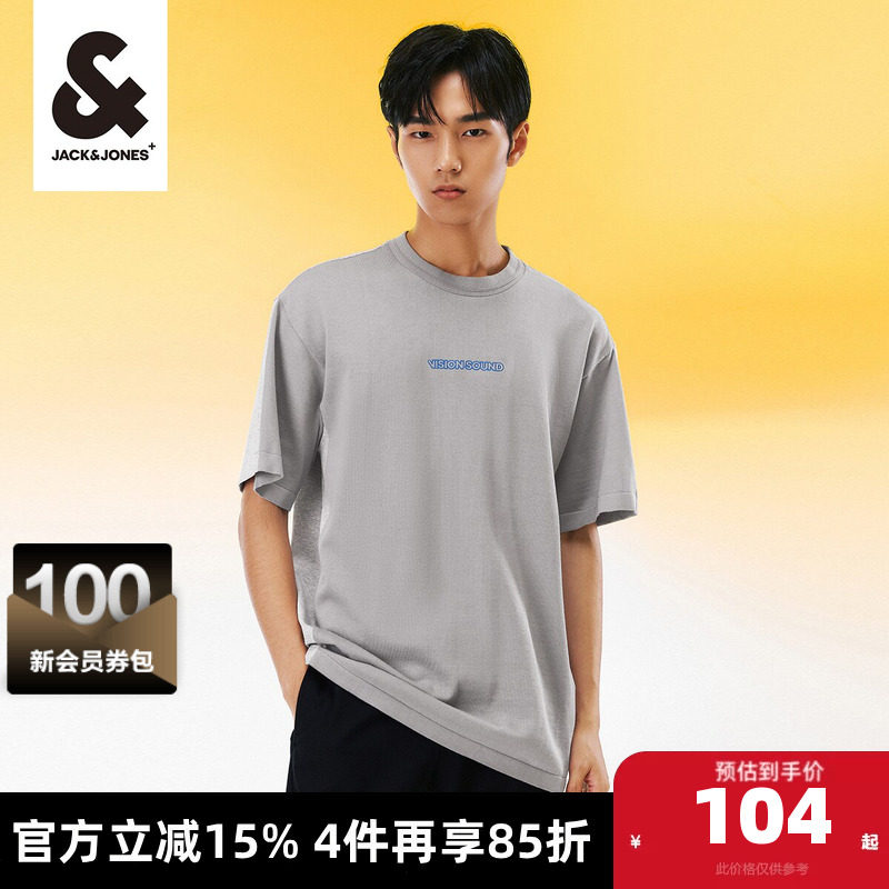杰克琼斯男装男士短袖T恤男款打底衫夏季街头宽松流行字母短袖