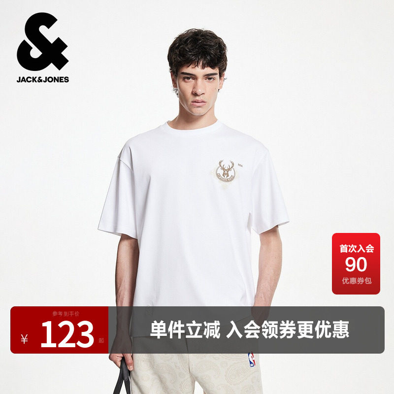 杰克琼斯奥特莱斯男装夏季新款NBA联名T恤运动舒适宽松圆领短袖