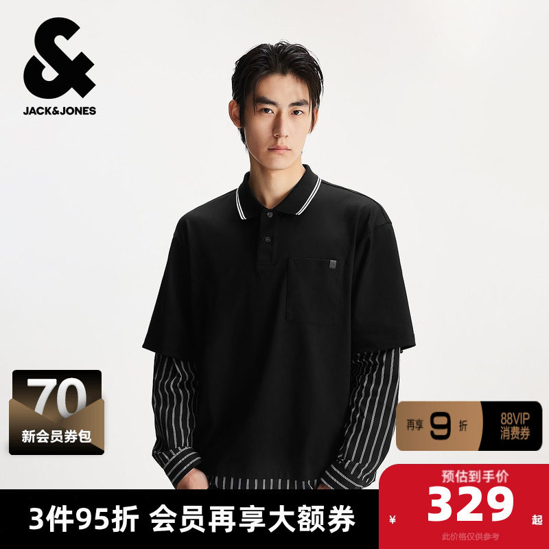 杰克琼斯男装秋季新款商务通勤时尚休闲假两件宽松翻领长袖T恤,男装,T恤,淘宝优惠券,粉丝福利购,淘宝优惠卷