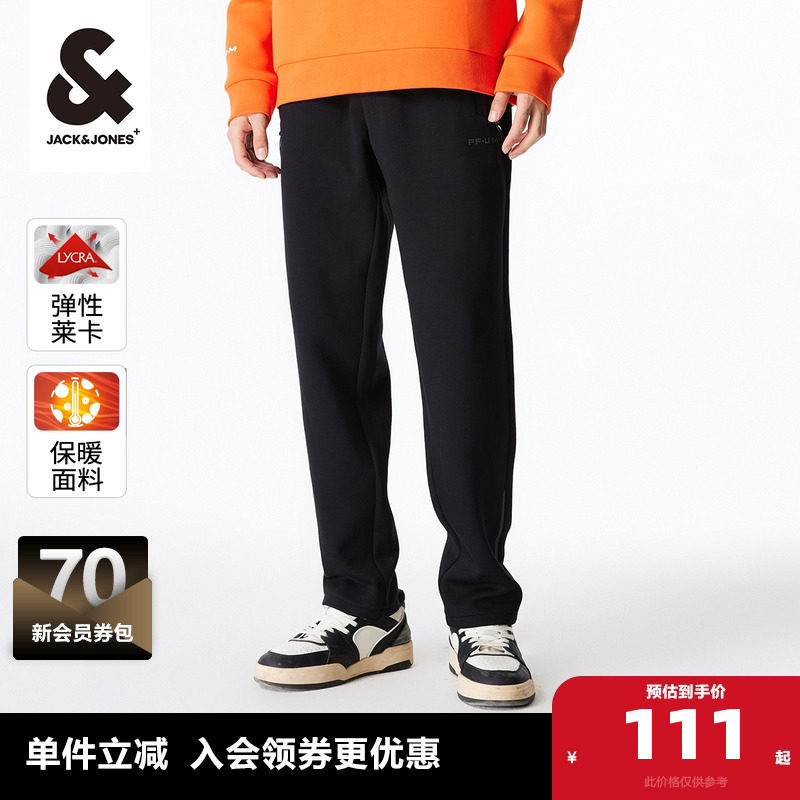 杰克琼斯outlets春季新款轻质保暖潮流反光印花休闲运动裤子男装
