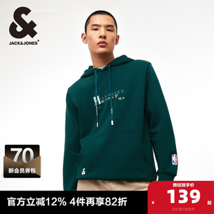 杰克琼斯2024秋季 NBA联名雄鹿队贴布袋鼠口袋字母连帽卫衣男装