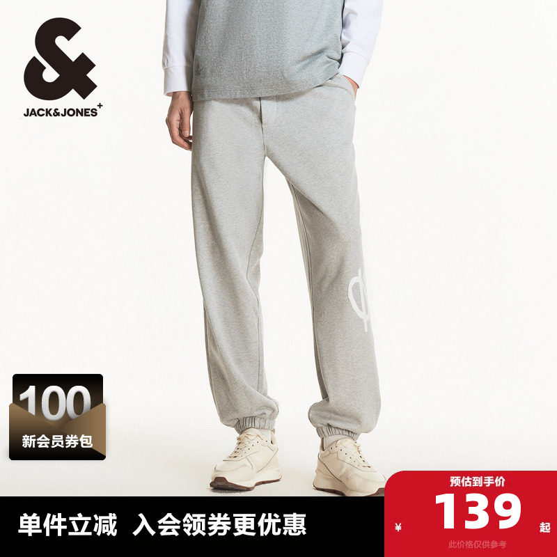 杰克琼斯outlets春季纯棉侧边发泡装饰束脚裤卫裤长裤男裤子男
