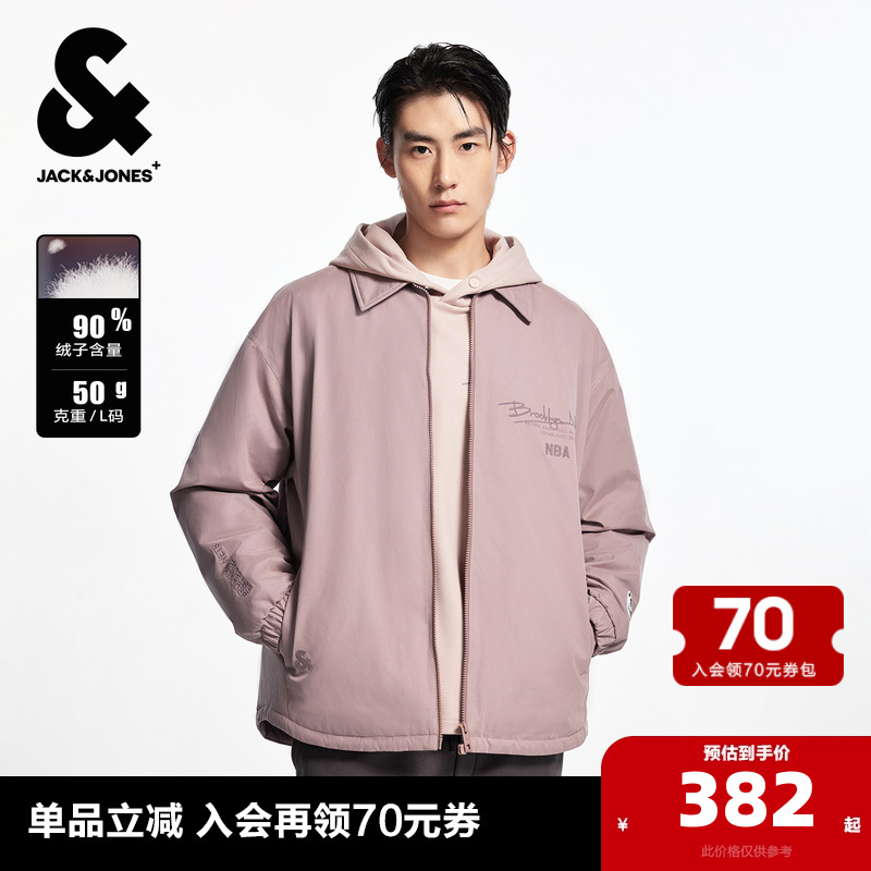 【羽绒服合集】杰克琼斯冬宽松运动轻薄保暖羽绒服夹克外套男装