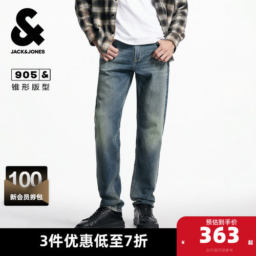 水洗猫须设计 背部双侧贴袋 logo皮标