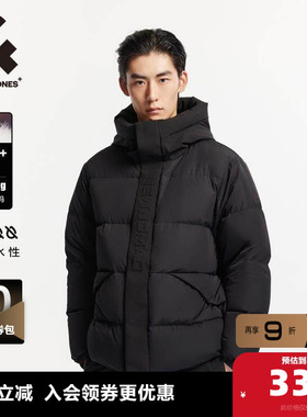 【精选】杰克琼斯秋冬季2024连帽羽绒服男黑武士外套面包服男装