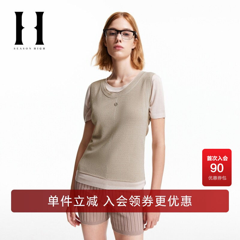SEASONHIGH无袖背心针织衫假两件