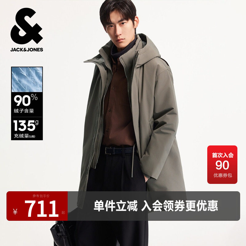 杰克琼斯男装冬季羽绒服中长款假两件连帽口袋日常通勤款纯色外套