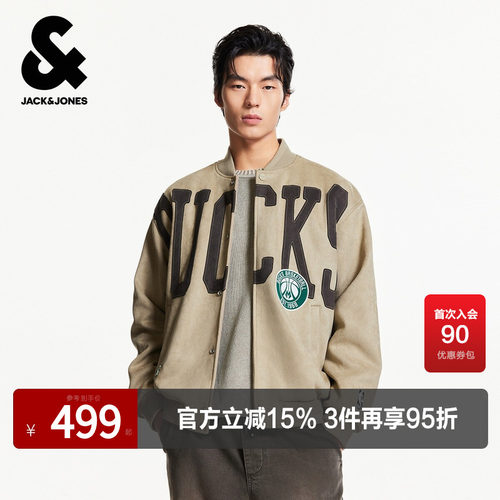 宽松版型，棒球领领口，按扣门襟