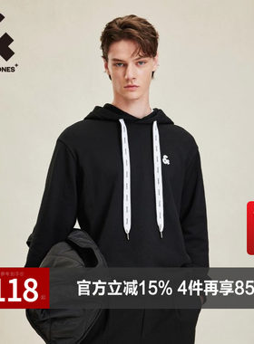 宽松杰克琼斯连帽卫衣