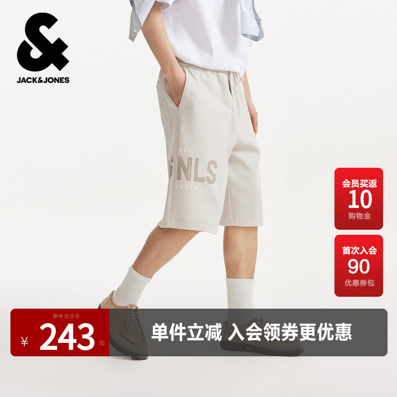杰克琼斯男装短裤OVERSIZED版型