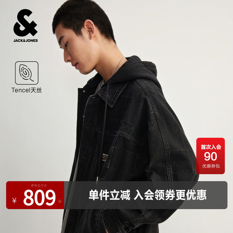 杰克琼斯天丝牛仔连帽拼接夹克