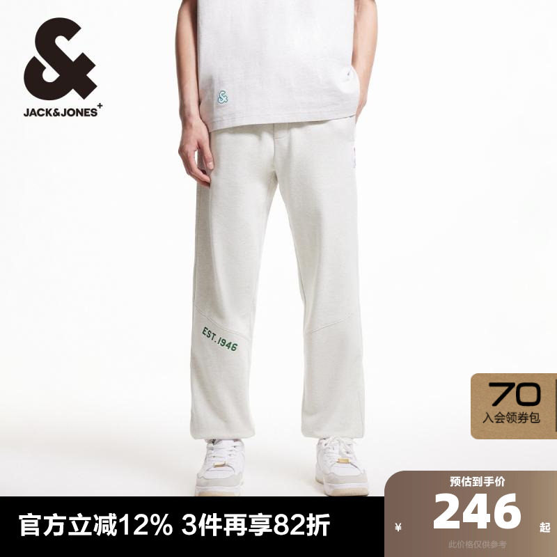 G01ʯ�һ��� 170/78A �ܿ���˹outlets����NBA�����˶����˧�����������п���������װ