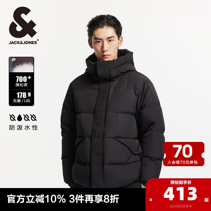 ׻C41 165/88A/XS ܿ˹ˮմʪ޷1089Ԫ3(363Ԫ/)