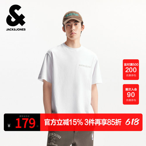 略宽松版型；罗纹领口