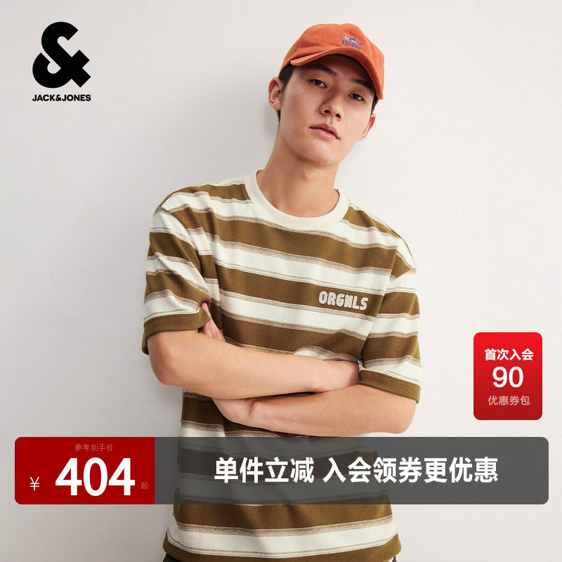 杰克琼斯男装短袖T恤舒适百搭肌理感条纹印花撞色潮罗纹圆领宽松