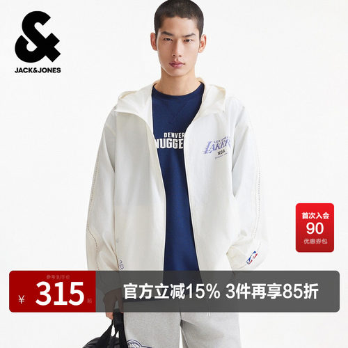 略宽松版型 抽绳可调节连帽设计 拉链门襟