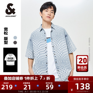 杰克琼斯奥特莱斯秋冬时尚高街棋盘格印花宽松休闲纯棉牛仔衬衫男