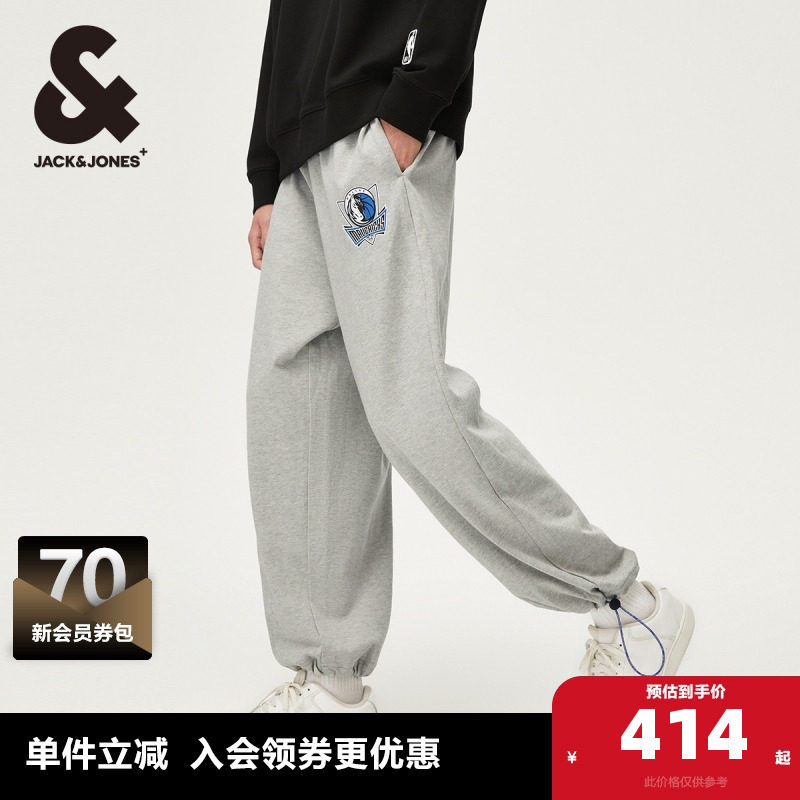 杰克琼斯outlets春季新款时尚略宽松版型低腰低裆休闲裤子男装