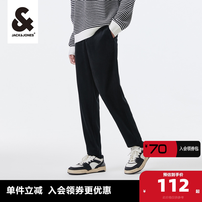 杰克琼斯长裤2023休闲裤