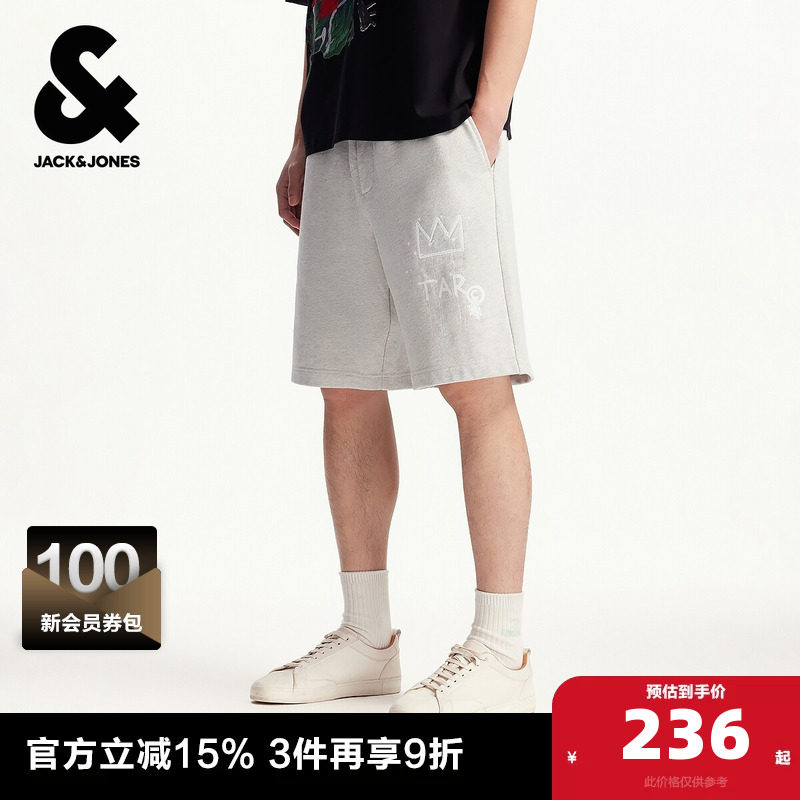 杰克琼斯奥特莱斯男装BSQ联名夏季新款潮流舒适纯棉宽松短裤子