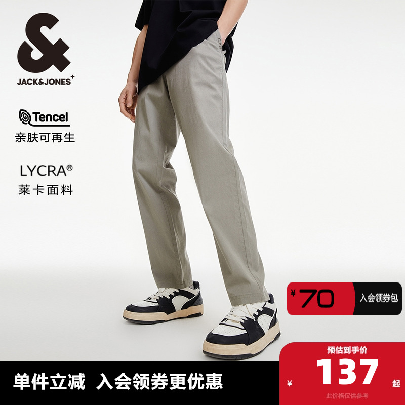 杰克琼斯长裤百搭弹力休闲裤