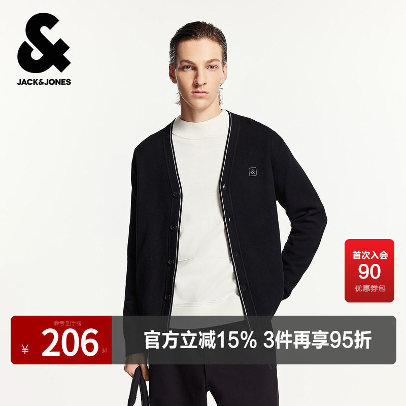 杰克琼斯奥特莱斯男装春秋季毛衣针织衫字母刺绣纯色开衫长袖外套