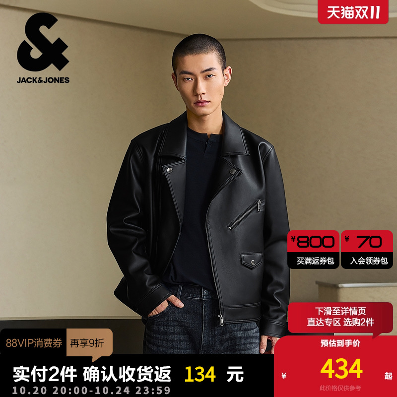 略宽松版型 拉链门襟 大翻领设计