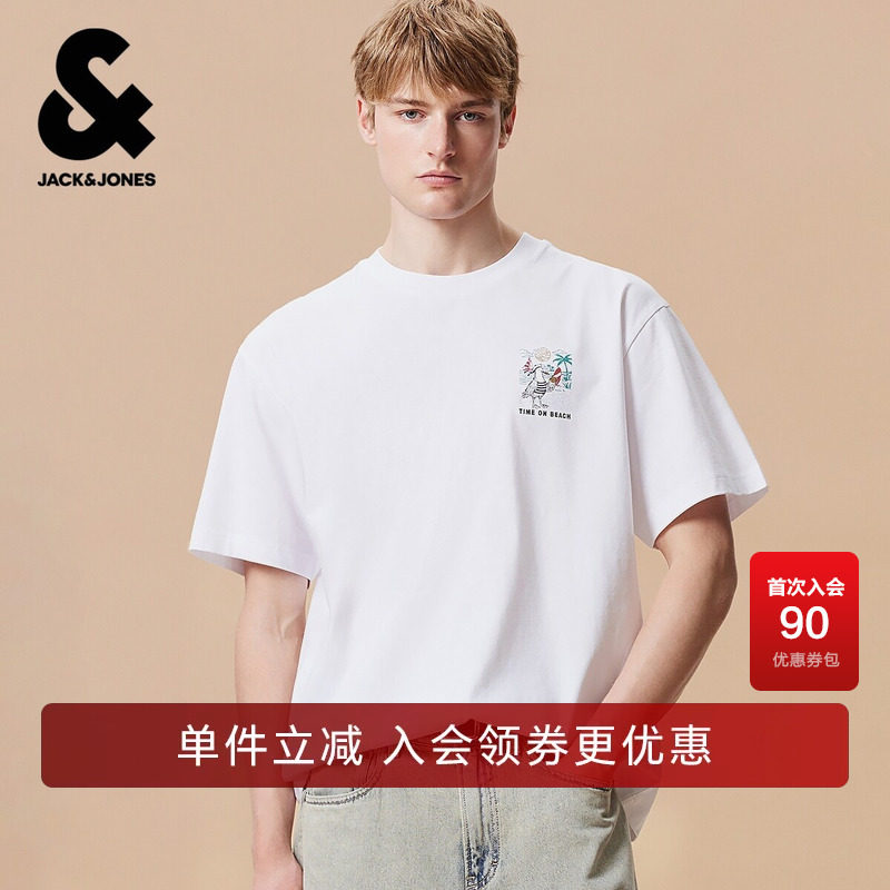 杰克琼斯男装夏季新款纯棉舒适字母图案印花高级感宽松圆领T恤