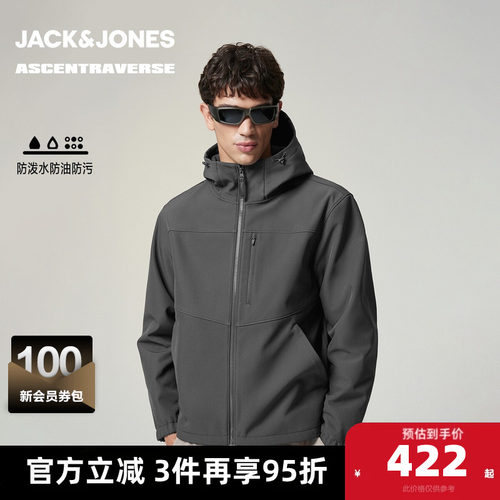 宽松版型，可调节松紧连帽，拉链门襟