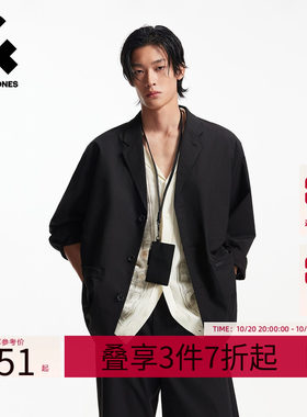 杰克琼斯男生春秋季平驳领西服2025年新款宽松经典通勤百搭外套