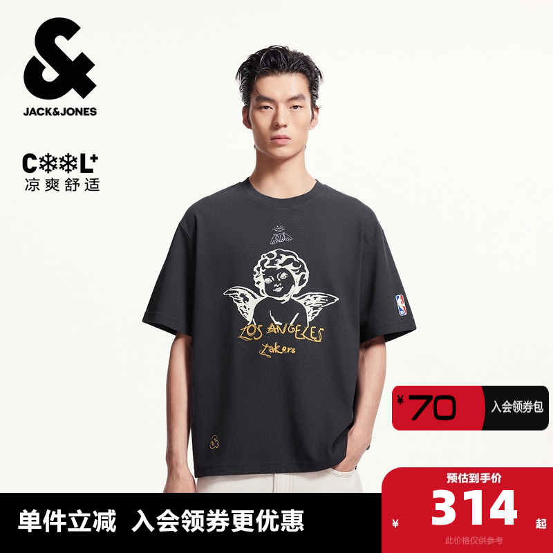 NBA联名款 底摆字母贴布 logo刺绣装饰