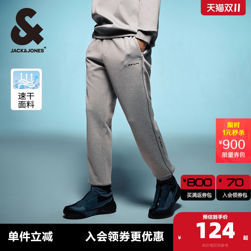 杰克琼斯字母印花24春季长裤