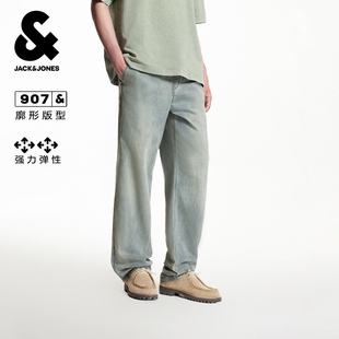 简约基础百搭日常舒适磨白907阔腿长裤 牛仔裤 新款 杰克琼斯秋季