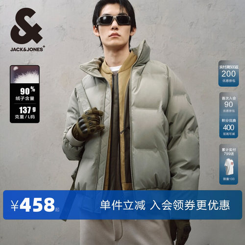 杰克琼斯logo贴布羽绒服