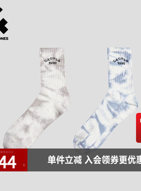 杰克琼斯男装春季袜子新款罗纹简约筒字母提花装饰渲染撞色设计