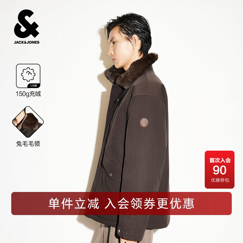 【可拆卸毛领】杰克琼斯冬季男装新款羽绒服保暖长袖翻领休闲复古